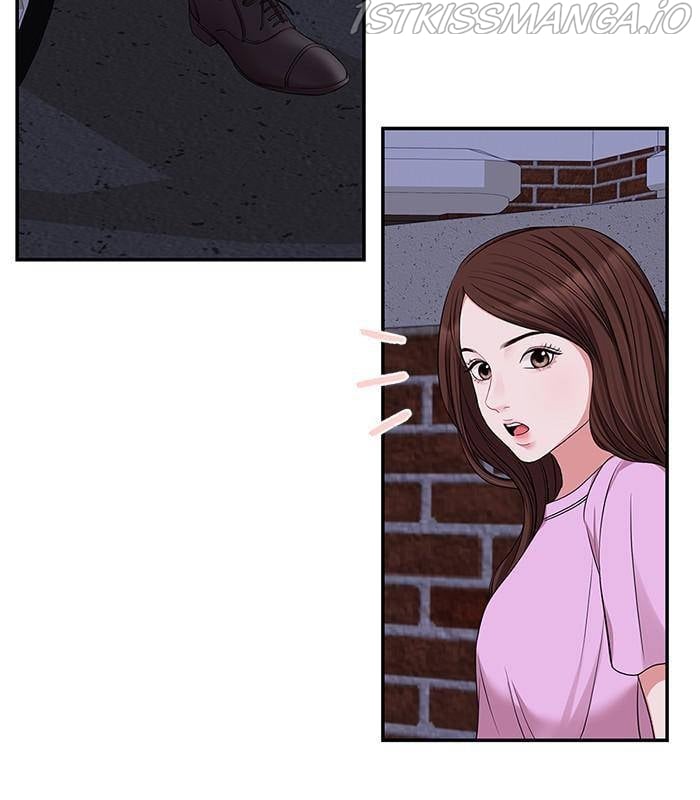 To You, Who Keep the Star chapter 37 page 116