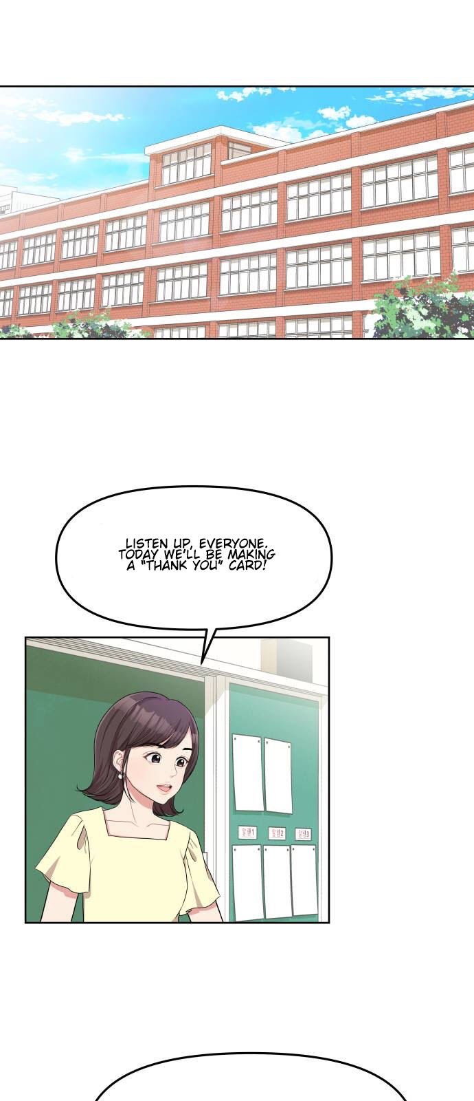 To You, Who Keep the Star chapter 4 page 2