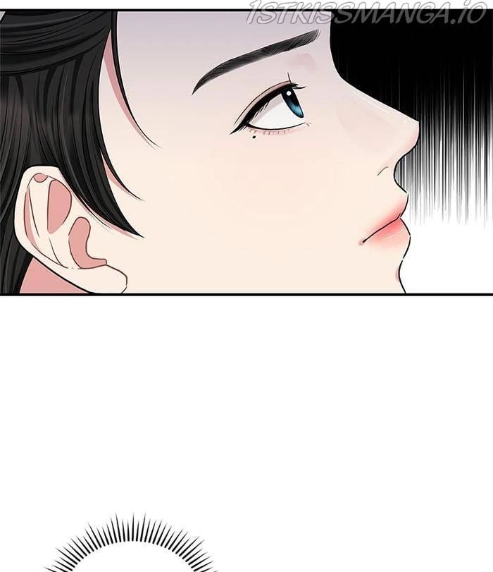 To You, Who Keep the Star chapter 40 page 59