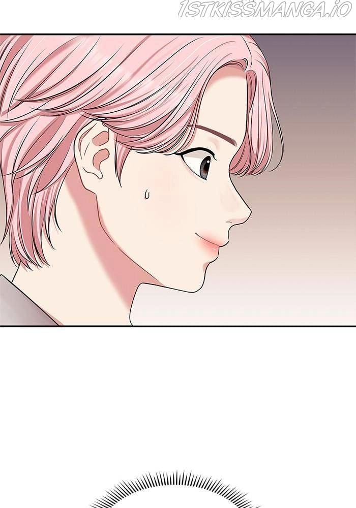 To You, Who Keep the Star chapter 40 page 63