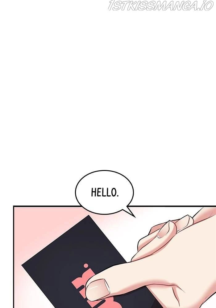 To You, Who Keep the Star chapter 40 page 73