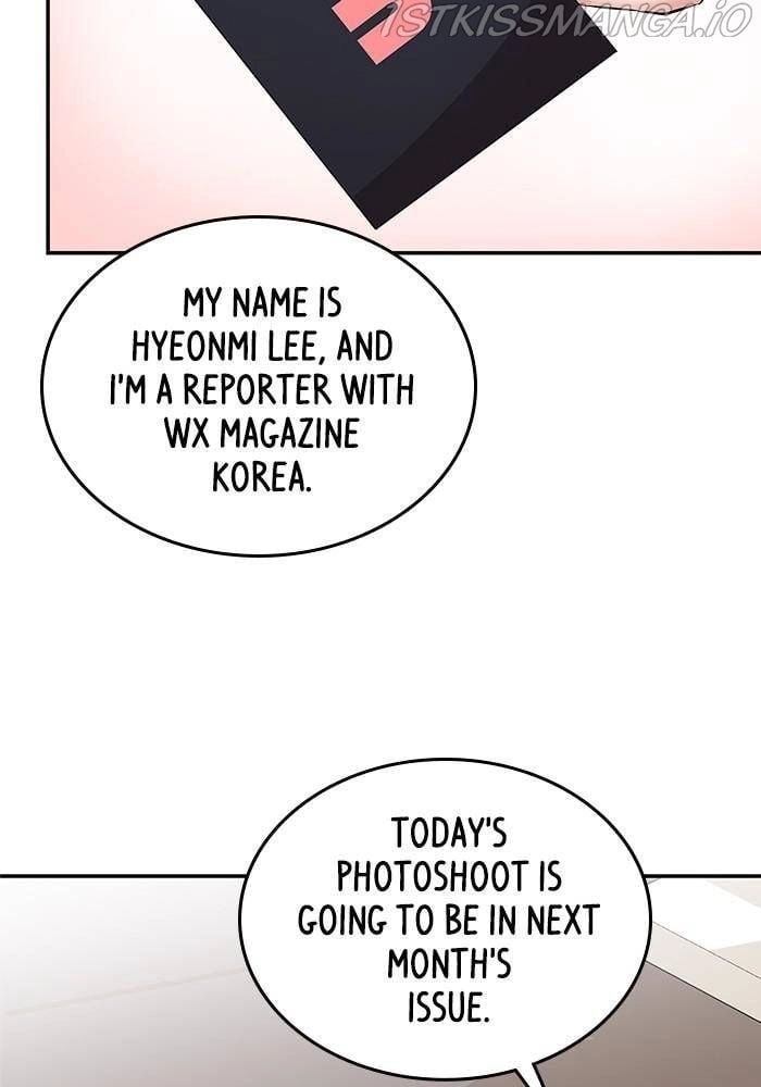 To You, Who Keep the Star chapter 40 page 74