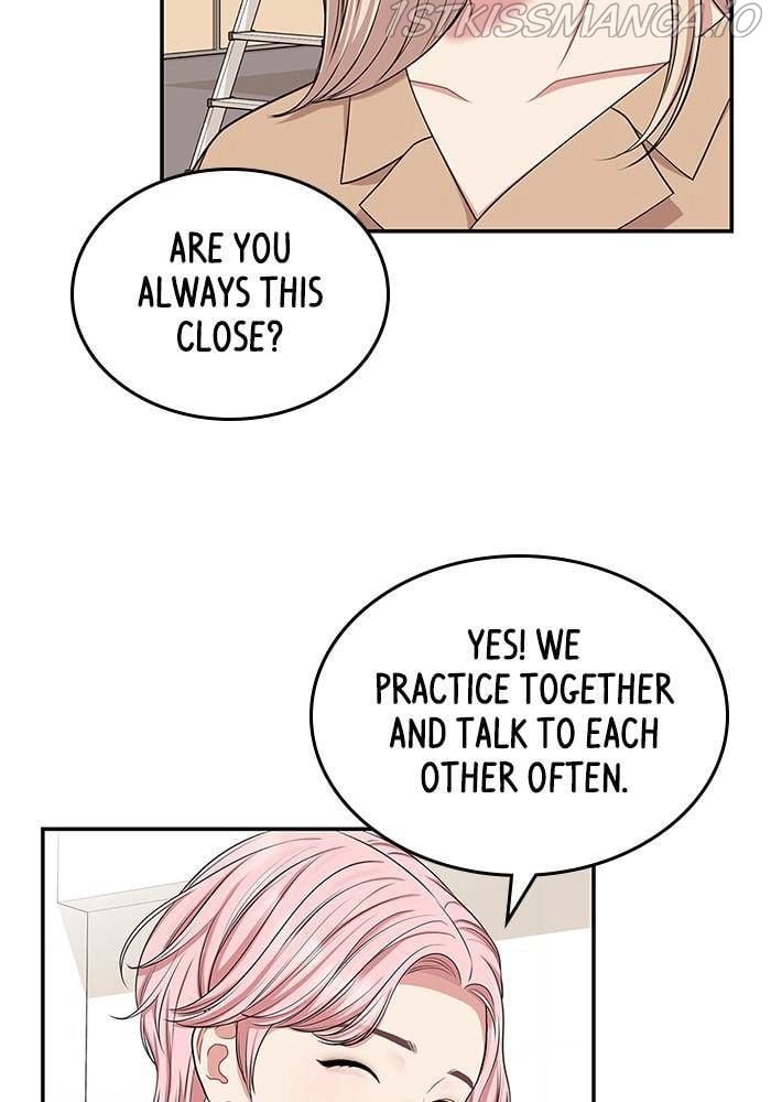 To You, Who Keep the Star chapter 40 page 77