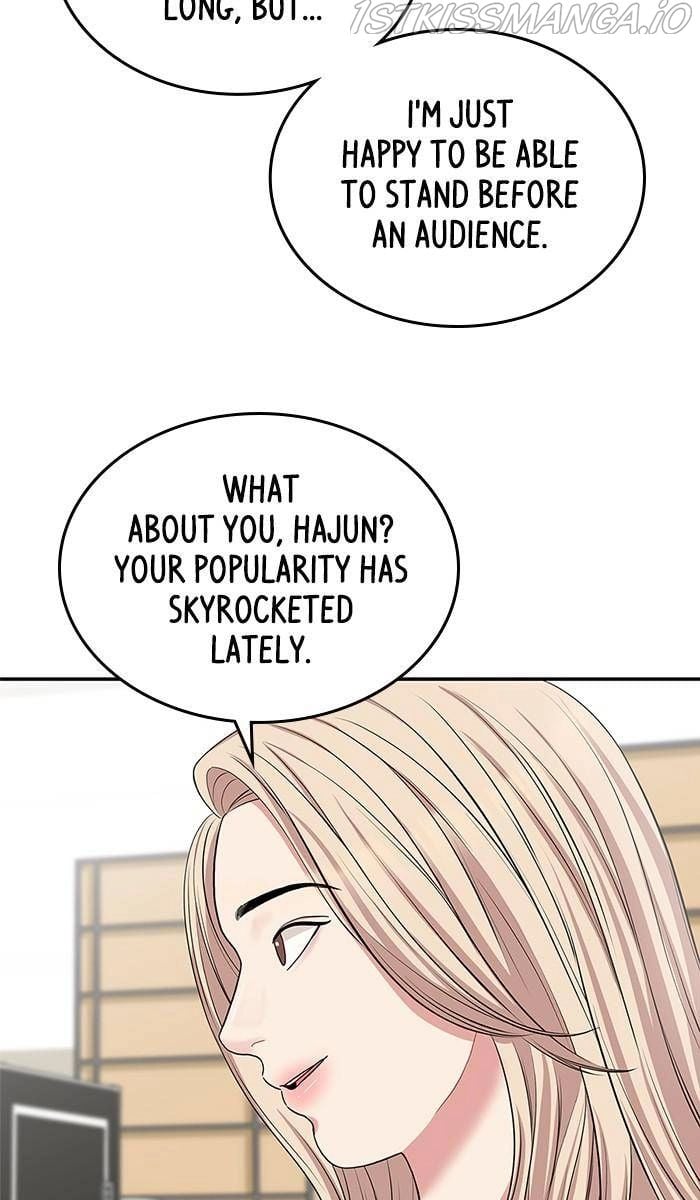 To You, Who Keep the Star chapter 40 page 81