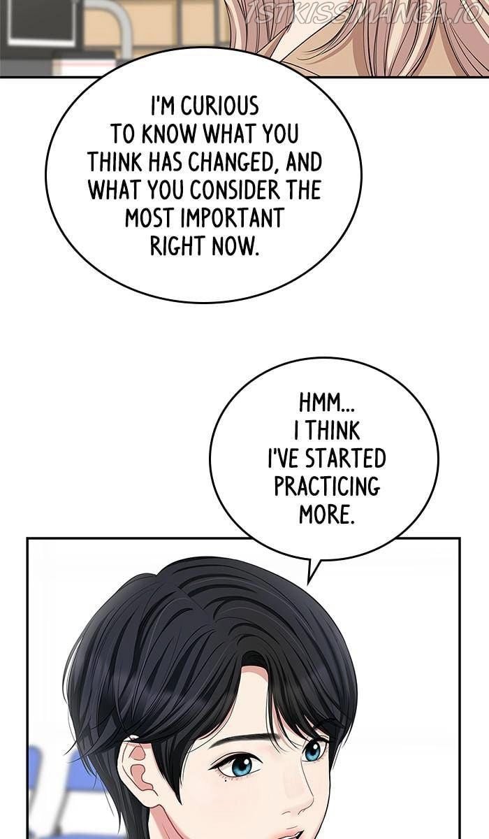 To You, Who Keep the Star chapter 40 page 82