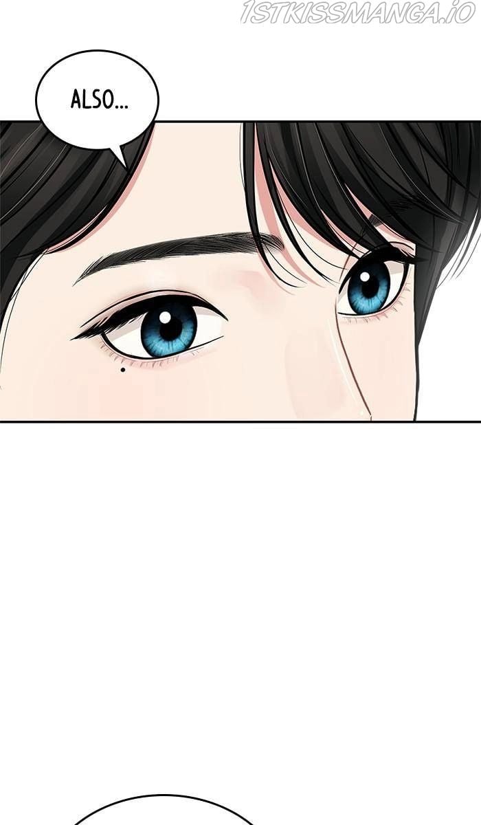 To You, Who Keep the Star chapter 40 page 84