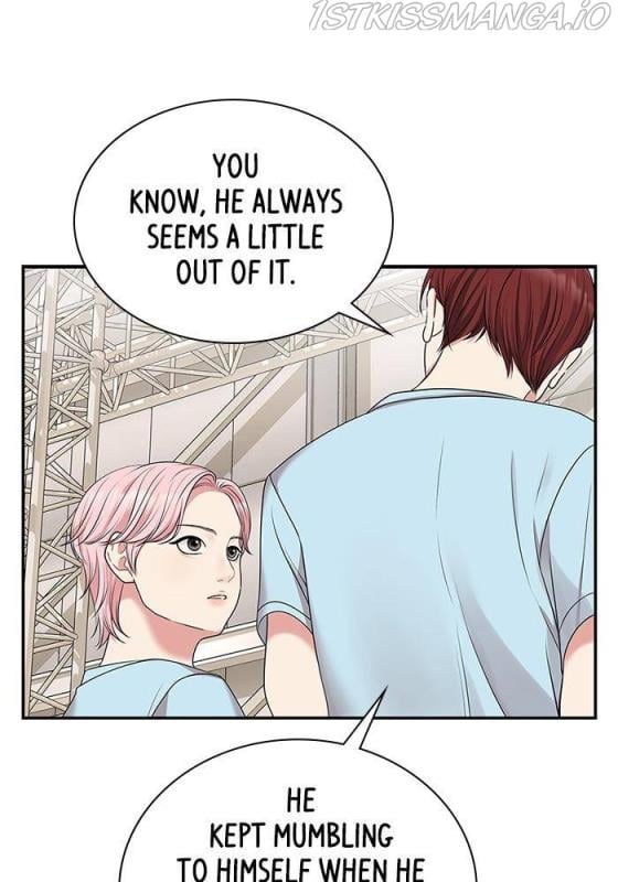 To You, Who Keep the Star chapter 41 page 87
