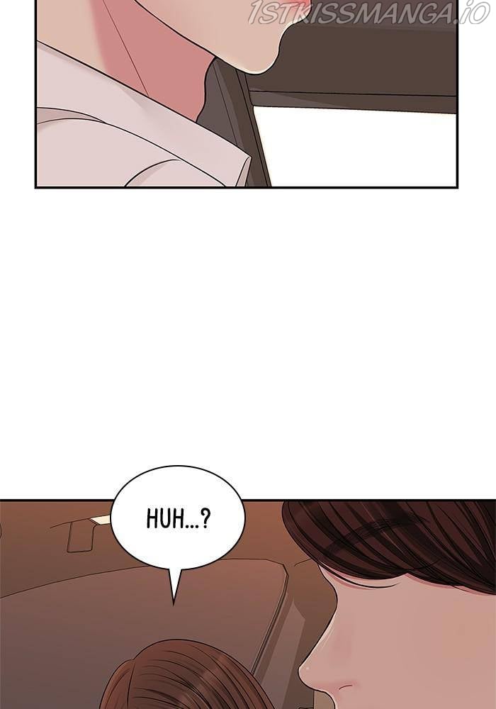 To You, Who Keep the Star chapter 42 page 14