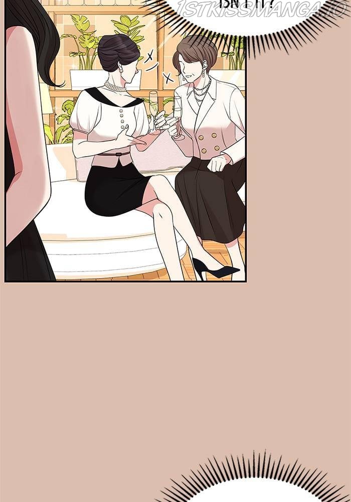 To You, Who Keep the Star chapter 42 page 24