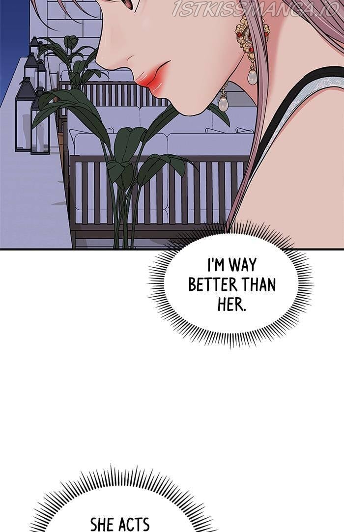 To You, Who Keep the Star chapter 42 page 82