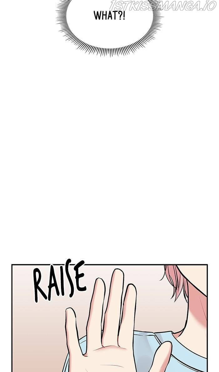 To You, Who Keep the Star chapter 44 page 14