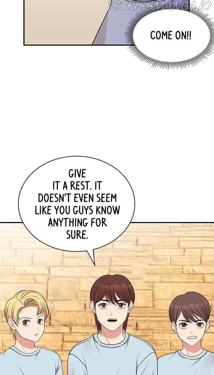 To You, Who Keep the Star chapter 44 page 25