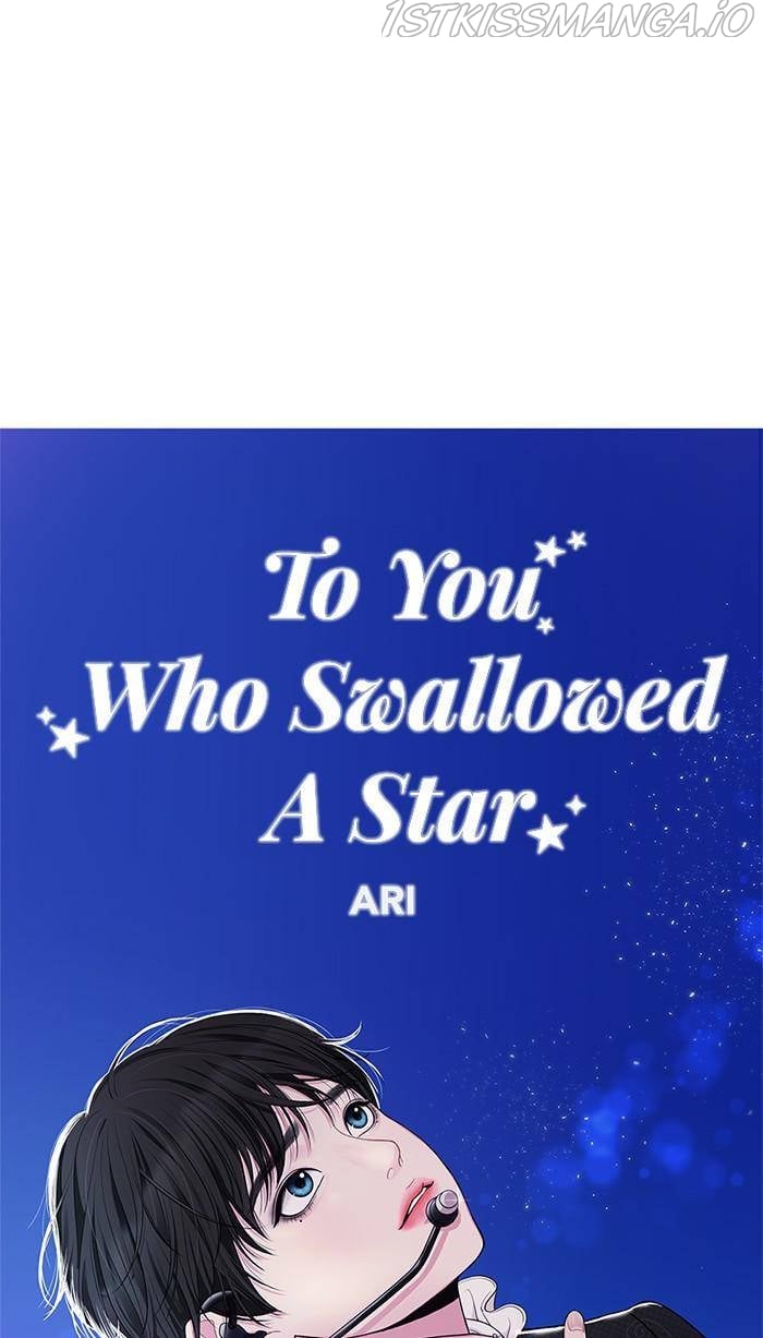 To You, Who Keep the Star chapter 44 page 33