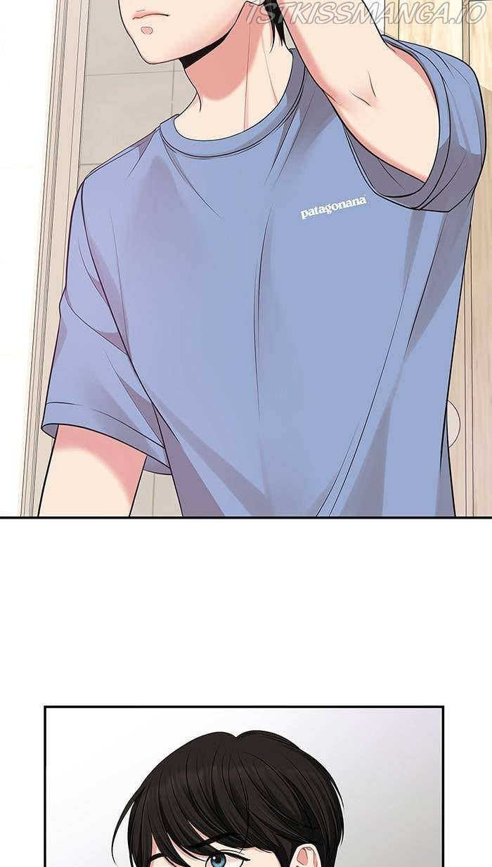 To You, Who Keep the Star chapter 44 page 44