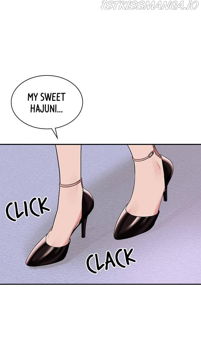 To You, Who Keep the Star chapter 44 page 63