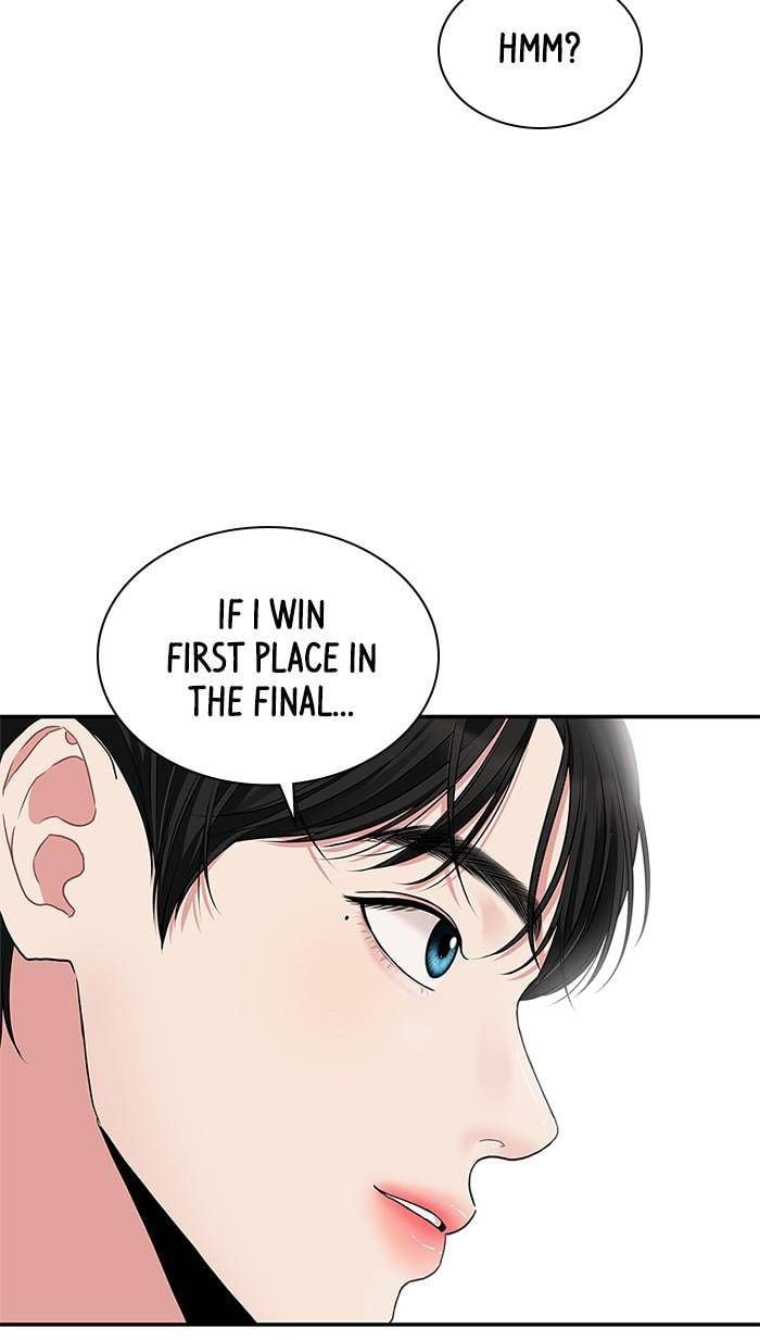 To You, Who Keep the Star chapter 45 page 2