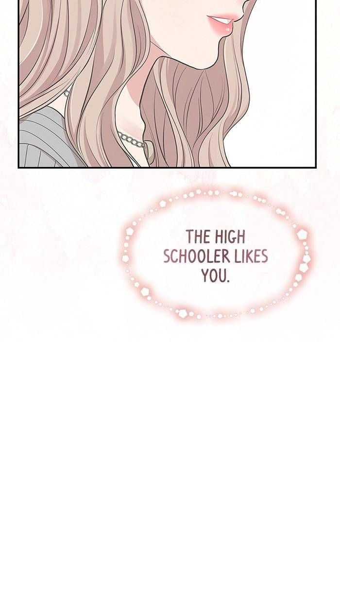 To You, Who Keep the Star chapter 45 page 10