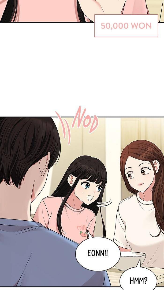 To You, Who Keep the Star chapter 45 page 16