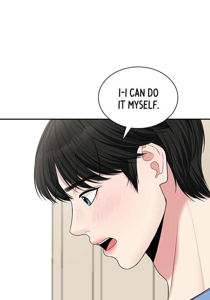 To You, Who Keep the Star chapter 45 page 59