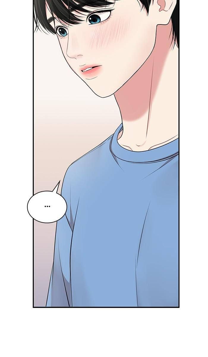 To You, Who Keep the Star chapter 45 page 73