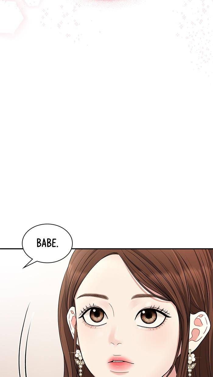 To You, Who Keep the Star chapter 45 page 86