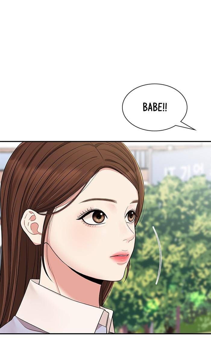 To You, Who Keep the Star chapter 46 page 6