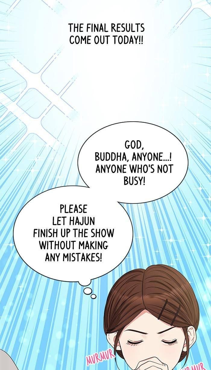 To You, Who Keep the Star chapter 46 page 50