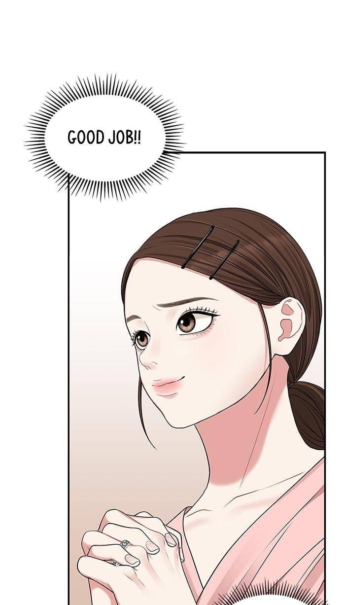 To You, Who Keep the Star chapter 46 page 87