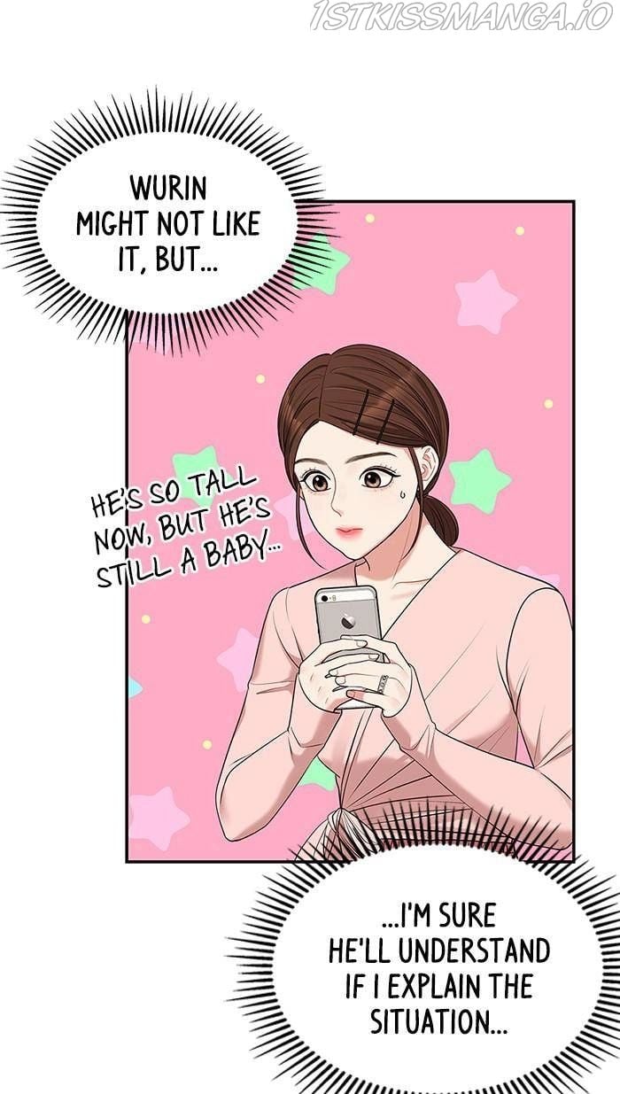 To You, Who Keep the Star chapter 47 page 73