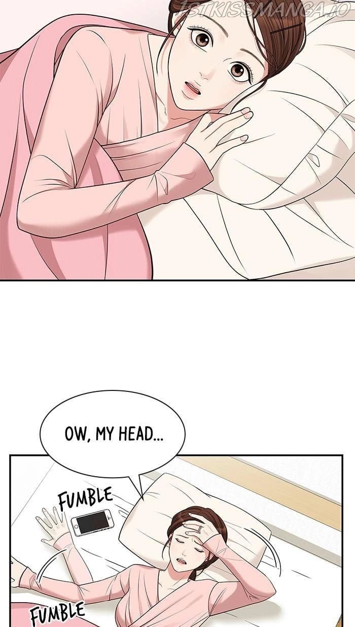 To You, Who Keep the Star chapter 47 page 79