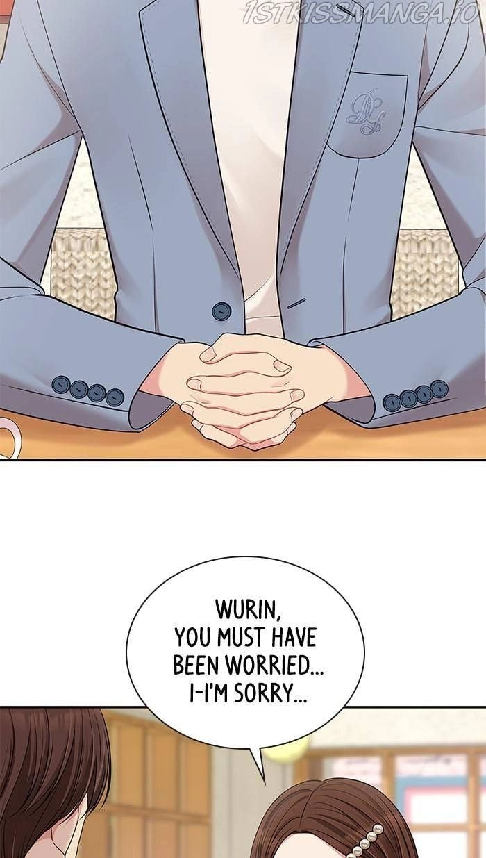 To You, Who Keep the Star chapter 47 page 85