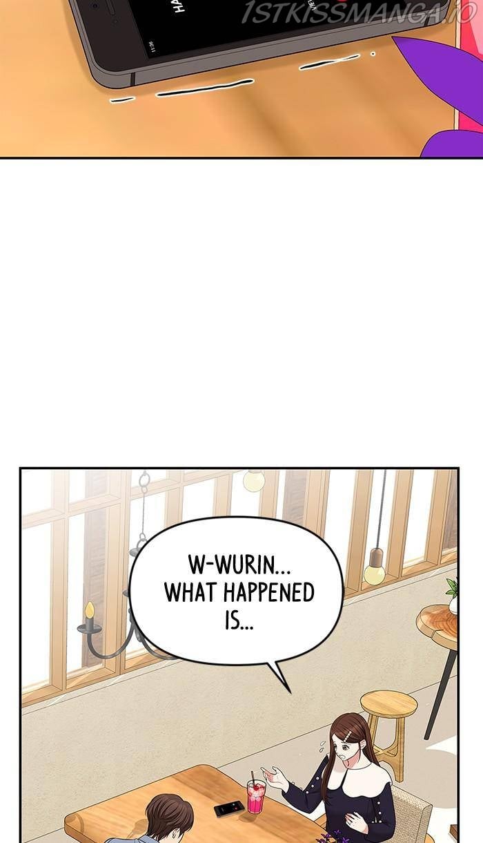 To You, Who Keep the Star chapter 48 page 7