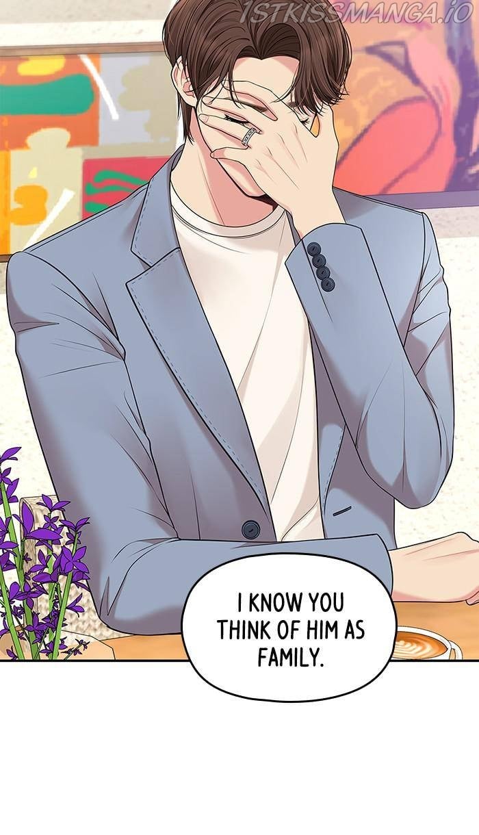 To You, Who Keep the Star chapter 48 page 9