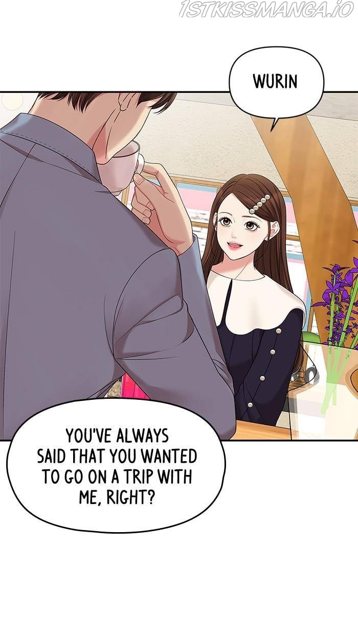 To You, Who Keep the Star chapter 48 page 32