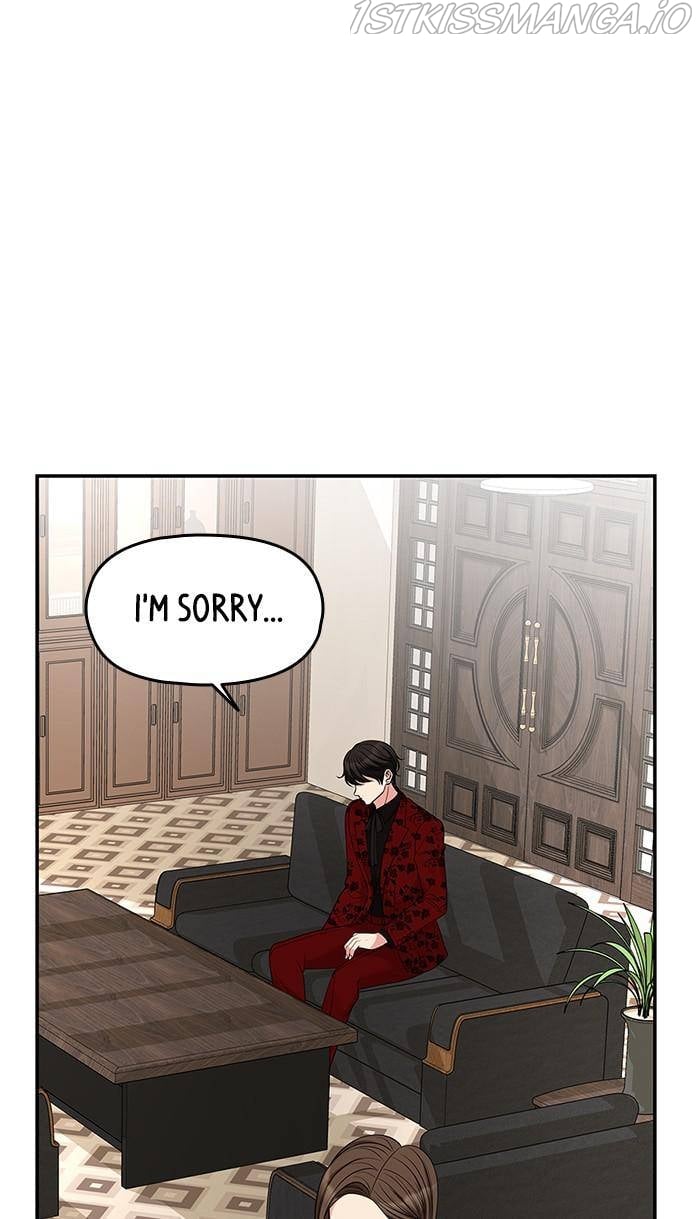 To You, Who Keep the Star chapter 48 page 50