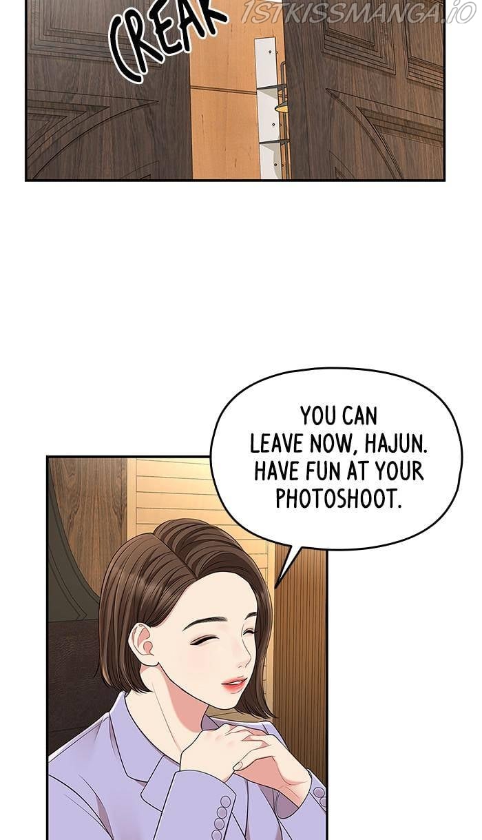 To You, Who Keep the Star chapter 48 page 63