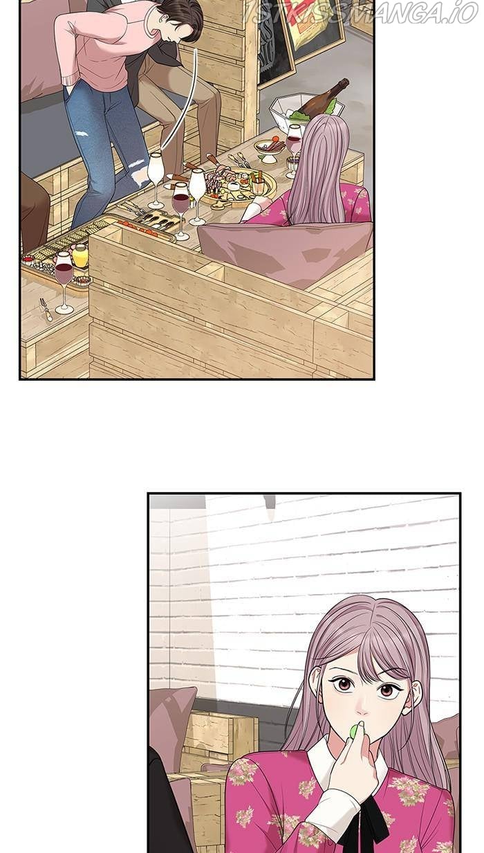 To You, Who Keep the Star chapter 48 page 74
