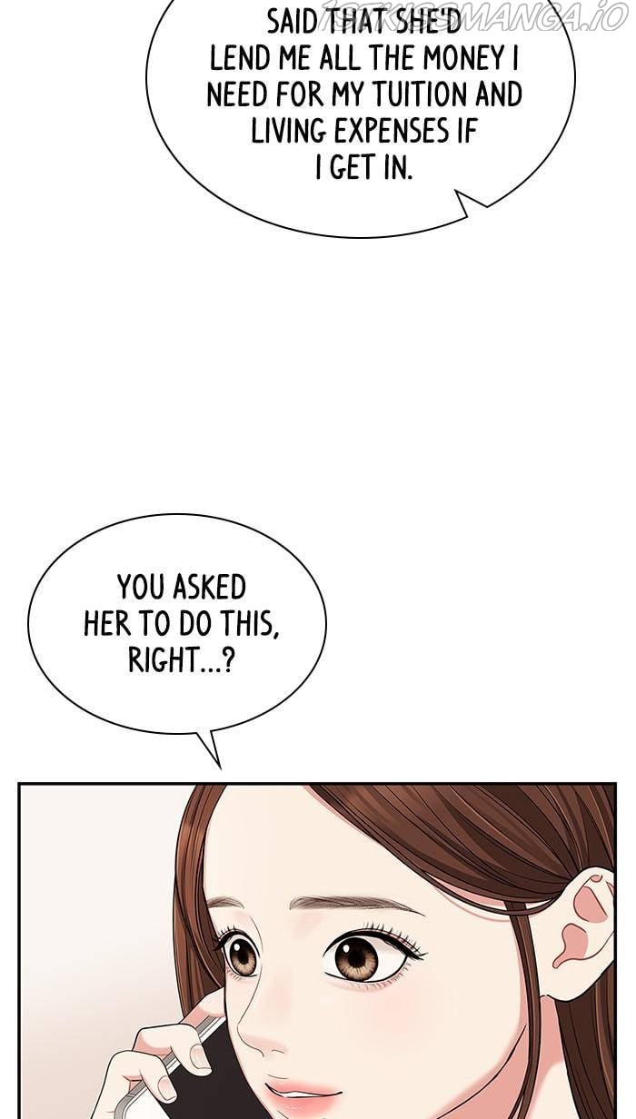 To You, Who Keep the Star chapter 48 page 79