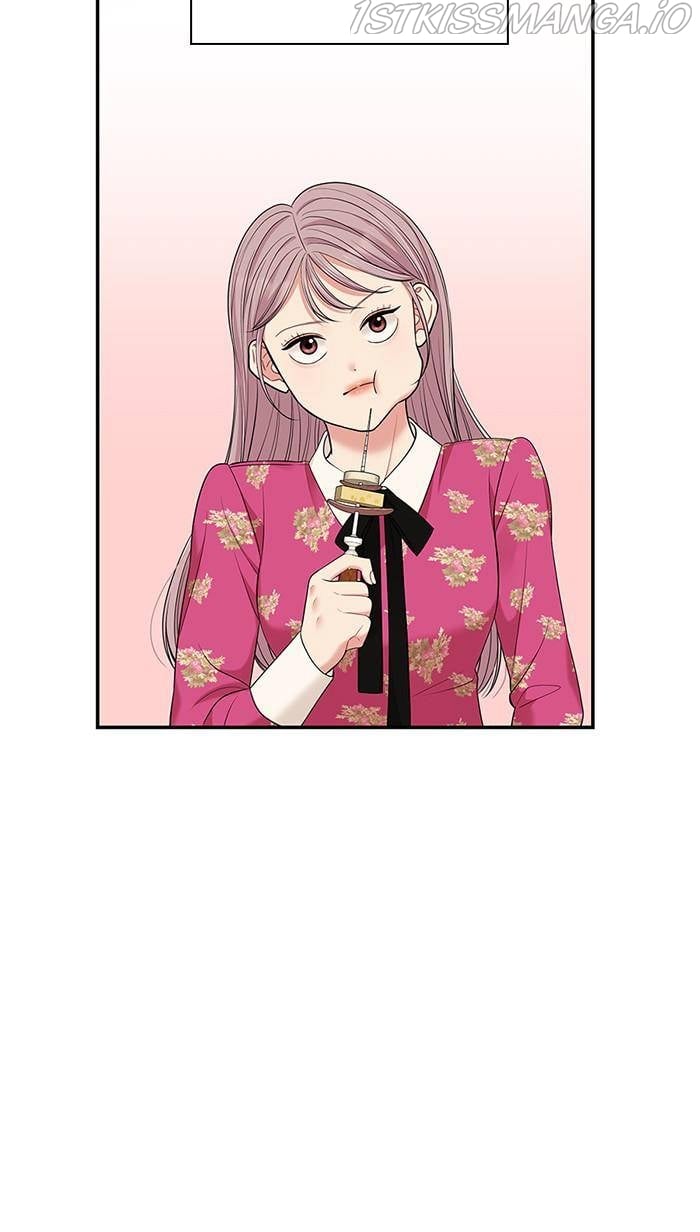 To You, Who Keep the Star chapter 48 page 84