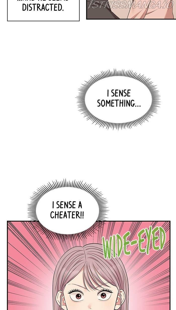To You, Who Keep the Star chapter 48 page 86