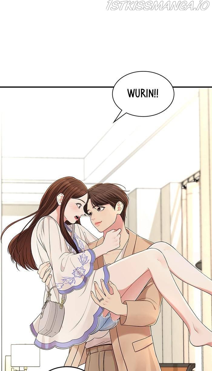 To You, Who Keep the Star chapter 49 page 1