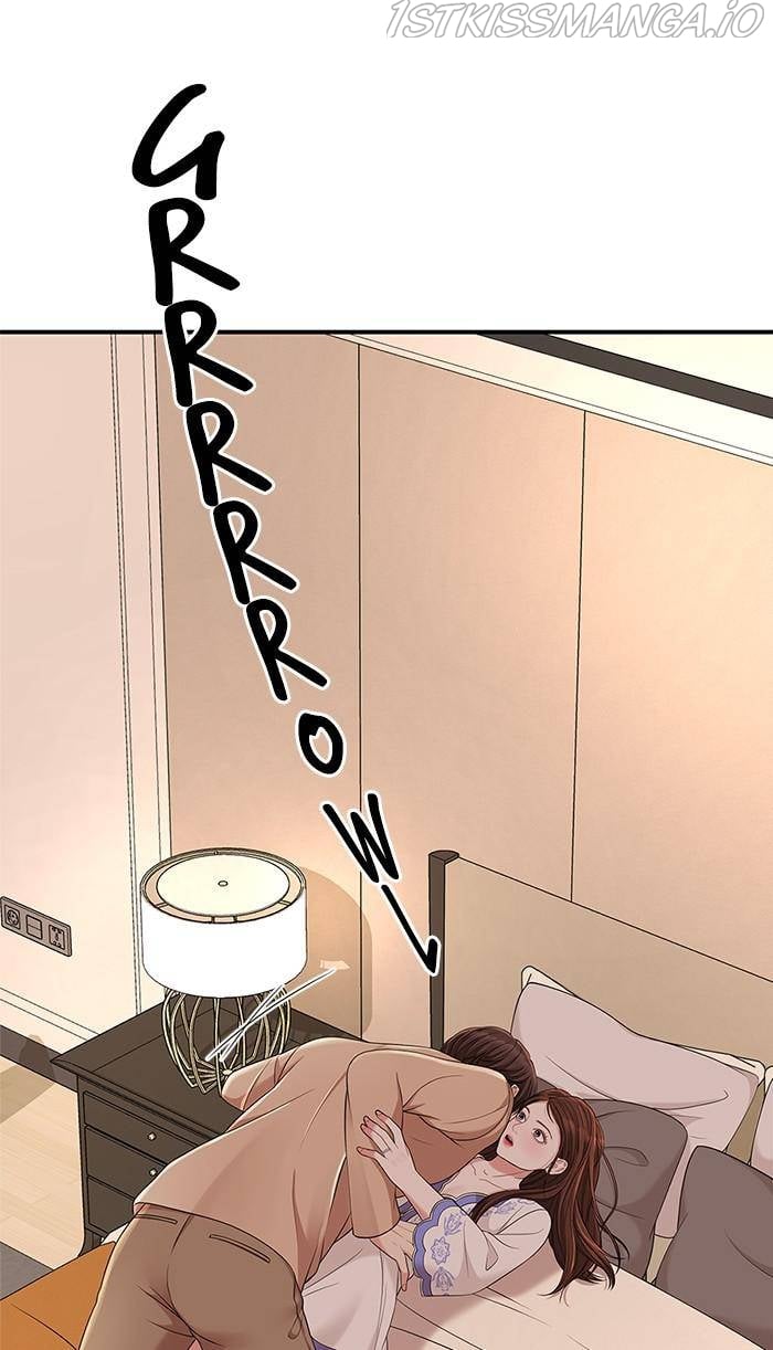 To You, Who Keep the Star chapter 49 page 9