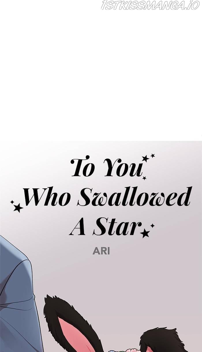 To You, Who Keep the Star chapter 49 page 13