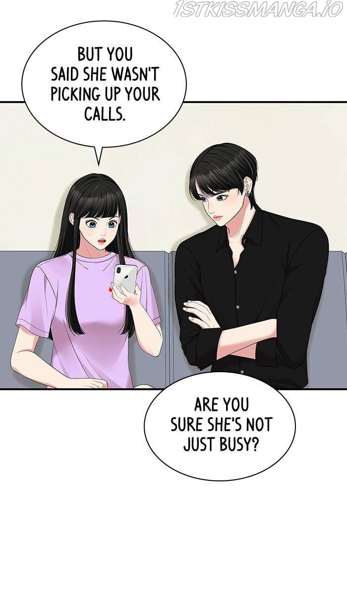 To You, Who Keep the Star chapter 49 page 41