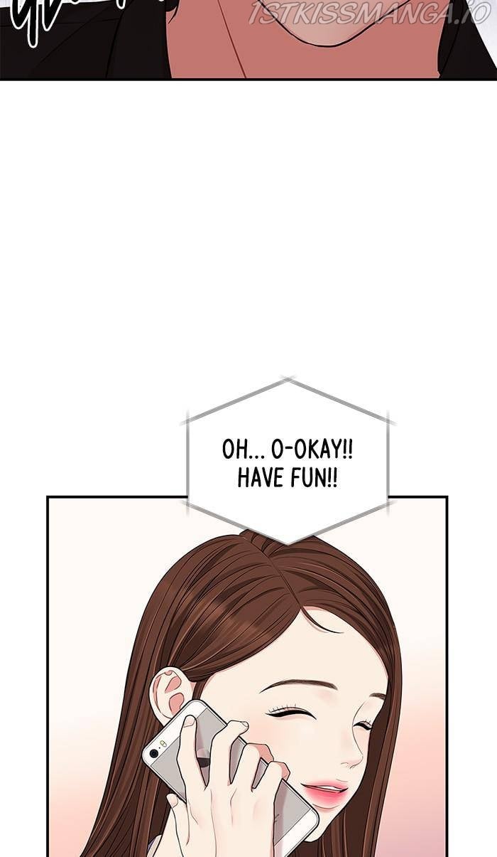 To You, Who Keep the Star chapter 49 page 48