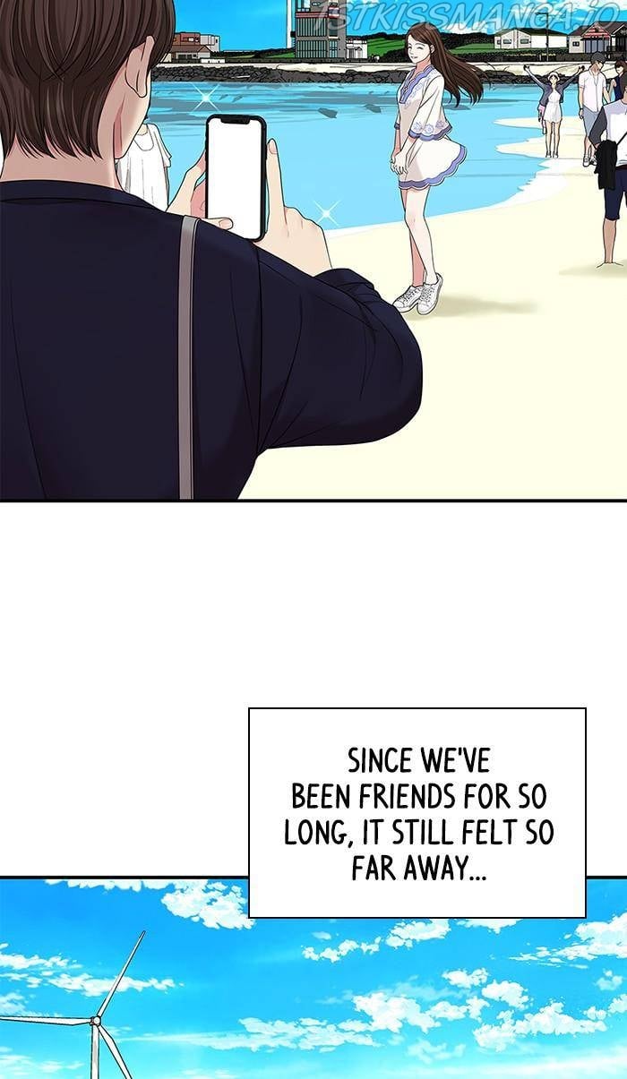 To You, Who Keep the Star chapter 49 page 56