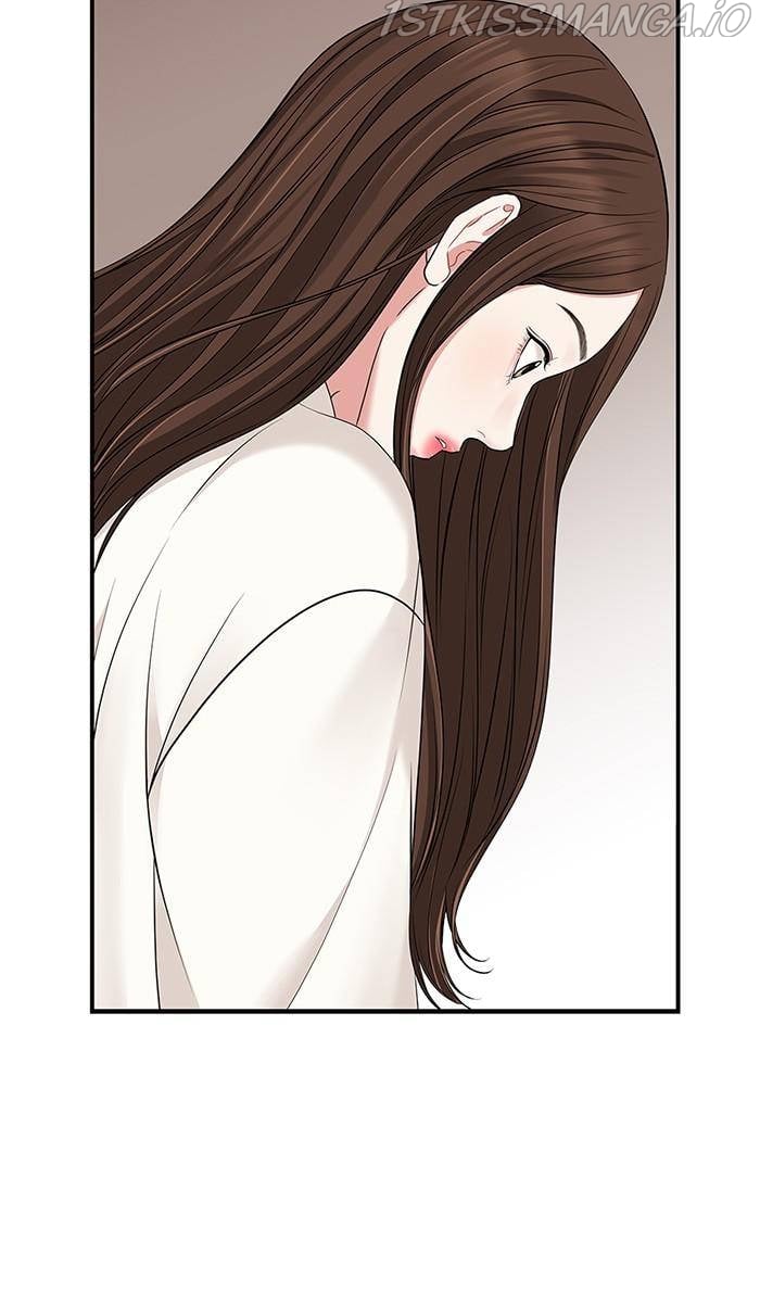 To You, Who Keep the Star chapter 49 page 60