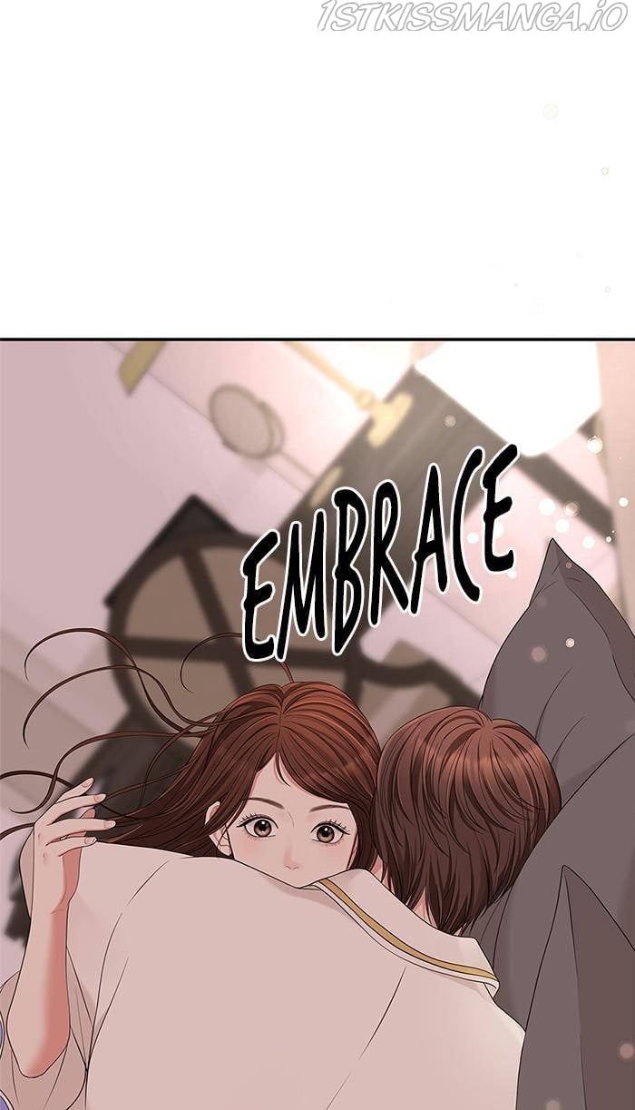 To You, Who Keep the Star chapter 49 page 72