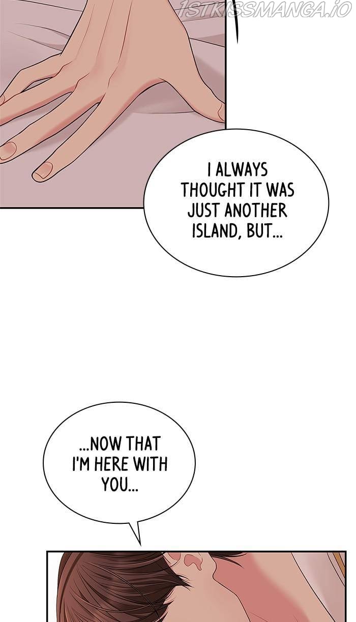 To You, Who Keep the Star chapter 49 page 76