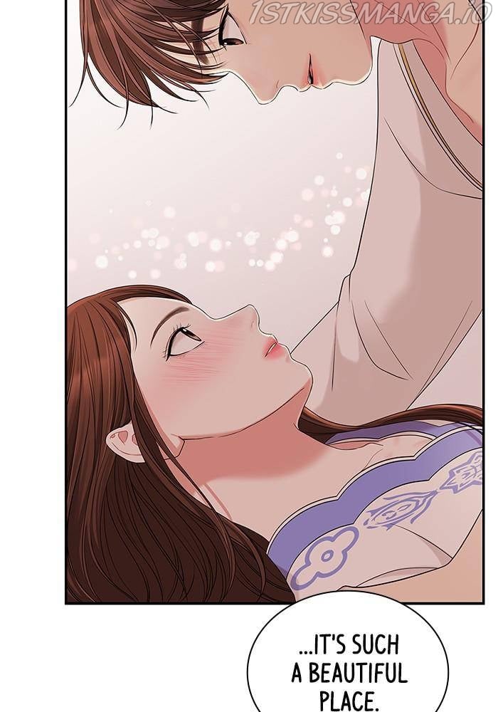 To You, Who Keep the Star chapter 49 page 77